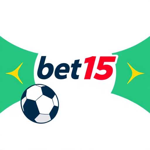 Tendências de Apostas Online e Segurança Digital em 2026